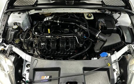 Ford Mondeo IV, 2011 год, 749 000 рублей, 19 фотография