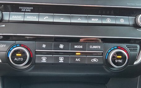 KIA Optima IV, 2017 год, 1 720 000 рублей, 11 фотография