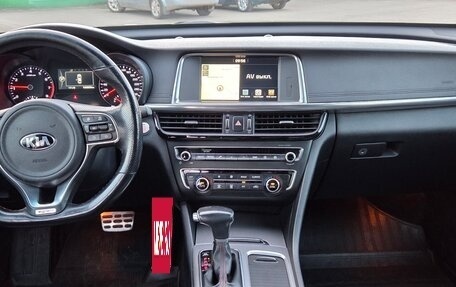 KIA Optima IV, 2017 год, 1 720 000 рублей, 10 фотография