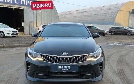 KIA Optima IV, 2017 год, 1 720 000 рублей, 2 фотография