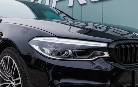 BMW 5 серия, 2018 год, 3 199 000 рублей, 7 фотография