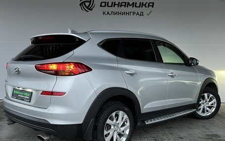 Hyundai Tucson III, 2018 год, 2 180 000 рублей, 5 фотография