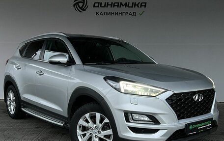 Hyundai Tucson III, 2018 год, 2 180 000 рублей, 7 фотография