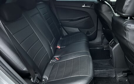 Hyundai Tucson III, 2018 год, 2 180 000 рублей, 21 фотография