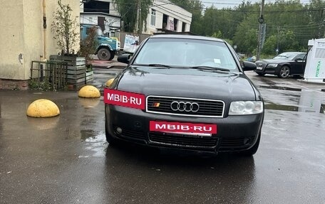Audi A4, 2002 год, 335 000 рублей, 2 фотография