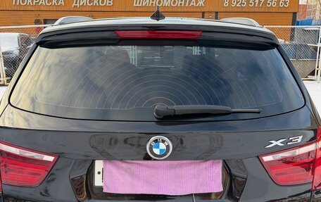 BMW X3, 2014 год, 2 800 000 рублей, 10 фотография