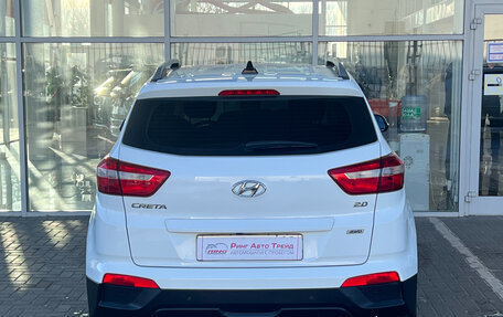 Hyundai Creta I рестайлинг, 2019 год, 1 979 000 рублей, 4 фотография