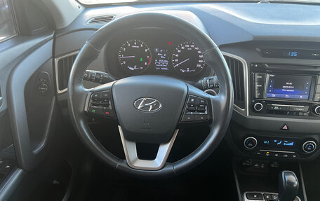 Hyundai Creta I рестайлинг, 2019 год, 1 979 000 рублей, 6 фотография