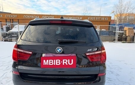BMW X3, 2014 год, 2 800 000 рублей, 18 фотография