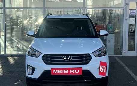 Hyundai Creta I рестайлинг, 2019 год, 1 979 000 рублей, 3 фотография