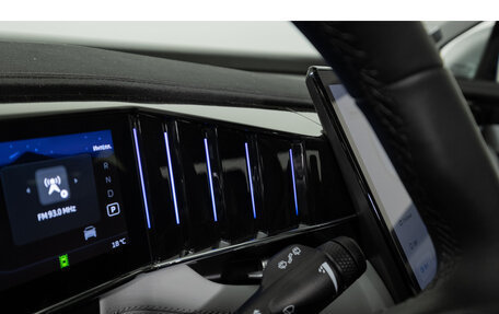 Geely Atlas, 2025 год, 3 917 190 рублей, 26 фотография