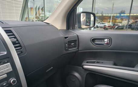 Nissan X-Trail, 2012 год, 1 350 000 рублей, 28 фотография