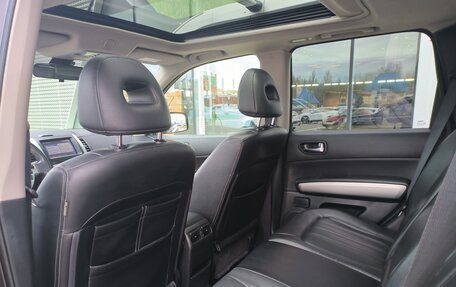 Nissan X-Trail, 2012 год, 1 350 000 рублей, 36 фотография