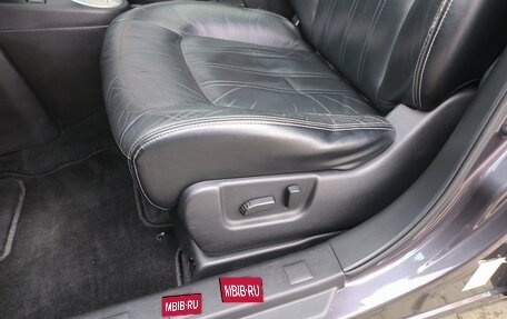 Nissan X-Trail, 2012 год, 1 350 000 рублей, 35 фотография