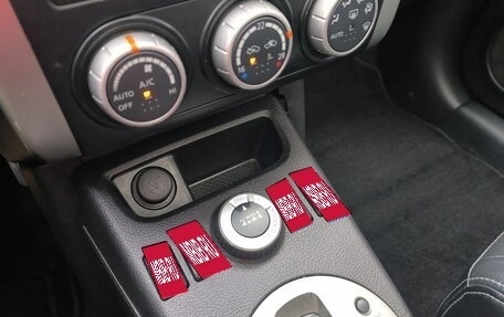 Nissan X-Trail, 2012 год, 1 350 000 рублей, 26 фотография