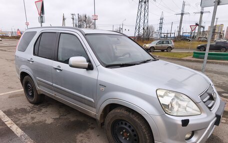 Honda CR-V II рестайлинг, 2004 год, 715 000 рублей, 4 фотография