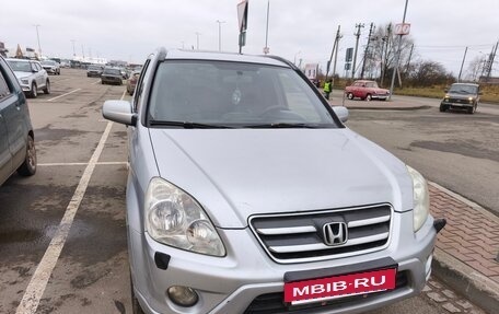 Honda CR-V II рестайлинг, 2004 год, 715 000 рублей, 3 фотография