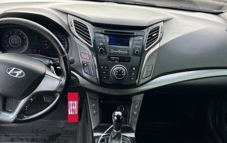 Hyundai i40 I рестайлинг, 2015 год, 970 000 рублей, 8 фотография