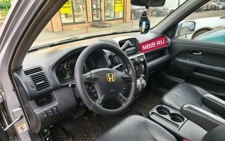 Honda CR-V II рестайлинг, 2004 год, 715 000 рублей, 12 фотография