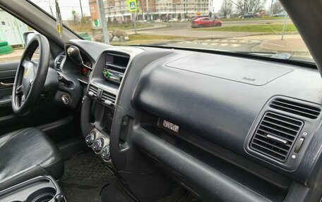 Honda CR-V II рестайлинг, 2004 год, 715 000 рублей, 26 фотография