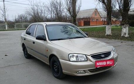 Hyundai Accent II, 2007 год, 450 000 рублей, 2 фотография