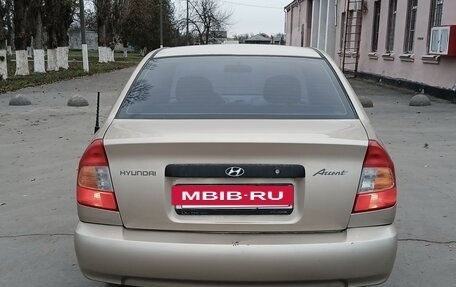 Hyundai Accent II, 2007 год, 450 000 рублей, 3 фотография
