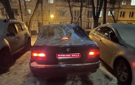 BMW 5 серия, 1998 год, 275 000 рублей, 15 фотография