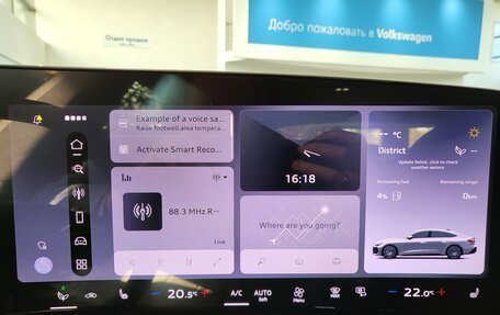 Audi A5, 2025 год, 6 698 000 рублей, 25 фотография