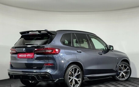 BMW X5, 2020 год, 8 597 000 рублей, 2 фотография