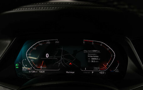 BMW X5, 2020 год, 8 597 000 рублей, 13 фотография