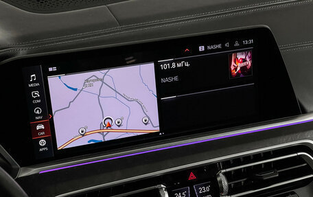 BMW X5, 2020 год, 8 597 000 рублей, 19 фотография