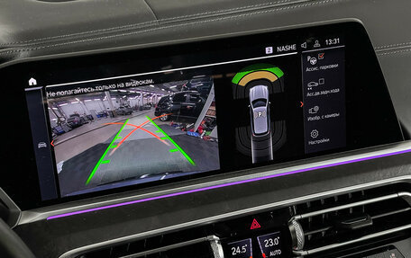 BMW X5, 2020 год, 8 597 000 рублей, 20 фотография