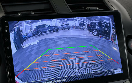 Toyota RAV4, 2011 год, 1 397 000 рублей, 14 фотография