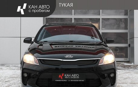 KIA Rio IV, 2020 год, 1 277 400 рублей, 2 фотография