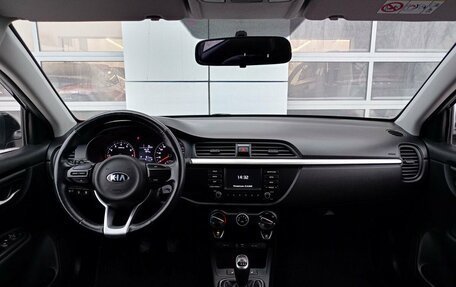 KIA Rio IV, 2020 год, 1 277 400 рублей, 8 фотография