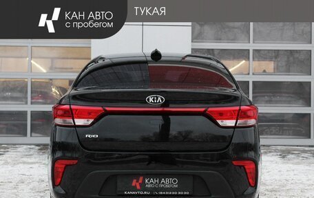 KIA Rio IV, 2020 год, 1 277 400 рублей, 4 фотография