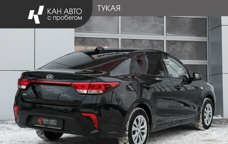 KIA Rio IV, 2020 год, 1 277 400 рублей, 3 фотография
