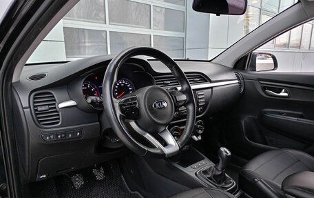 KIA Rio IV, 2020 год, 1 277 400 рублей, 5 фотография