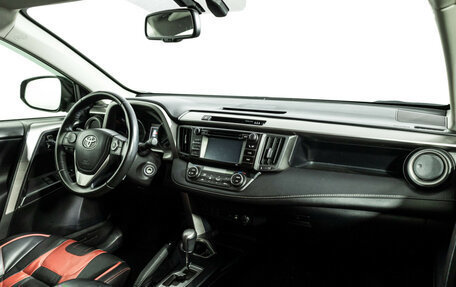 Toyota RAV4, 2016 год, 1 799 898 рублей, 9 фотография