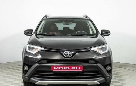 Toyota RAV4, 2016 год, 1 799 898 рублей, 2 фотография