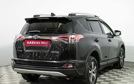 Toyota RAV4, 2016 год, 1 799 898 рублей, 5 фотография