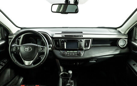 Toyota RAV4, 2016 год, 1 799 898 рублей, 13 фотография