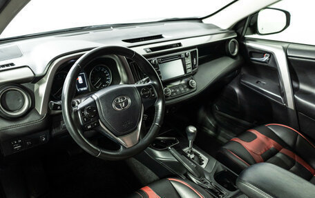 Toyota RAV4, 2016 год, 1 799 898 рублей, 11 фотография