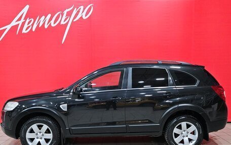 Chevrolet Captiva I, 2009 год, 749 000 рублей, 2 фотография