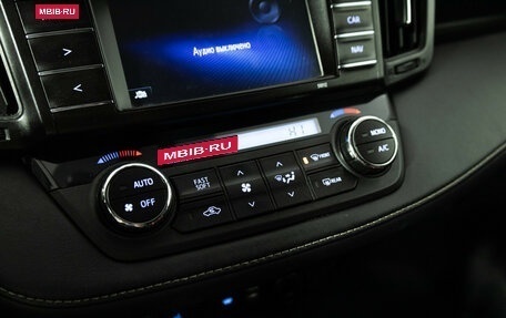 Toyota RAV4, 2016 год, 1 799 898 рублей, 16 фотография