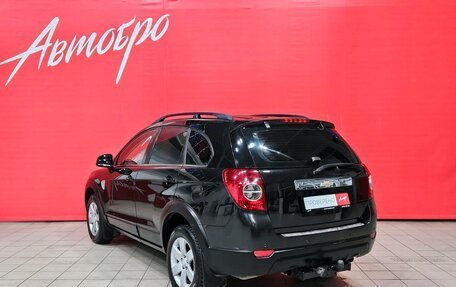 Chevrolet Captiva I, 2009 год, 749 000 рублей, 3 фотография