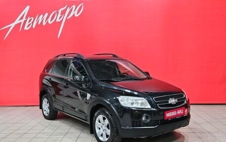 Chevrolet Captiva I, 2009 год, 749 000 рублей, 7 фотография
