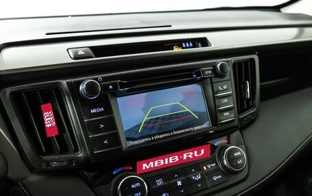 Toyota RAV4, 2016 год, 1 799 898 рублей, 15 фотография