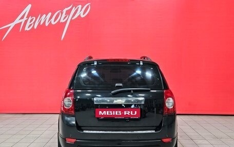 Chevrolet Captiva I, 2009 год, 749 000 рублей, 4 фотография