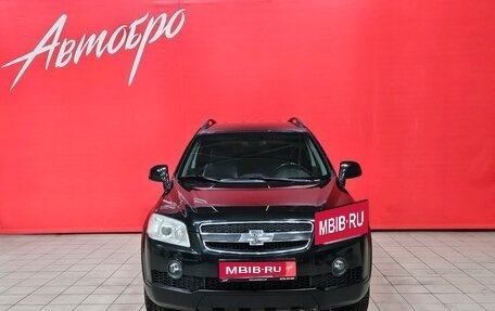 Chevrolet Captiva I, 2009 год, 749 000 рублей, 8 фотография
